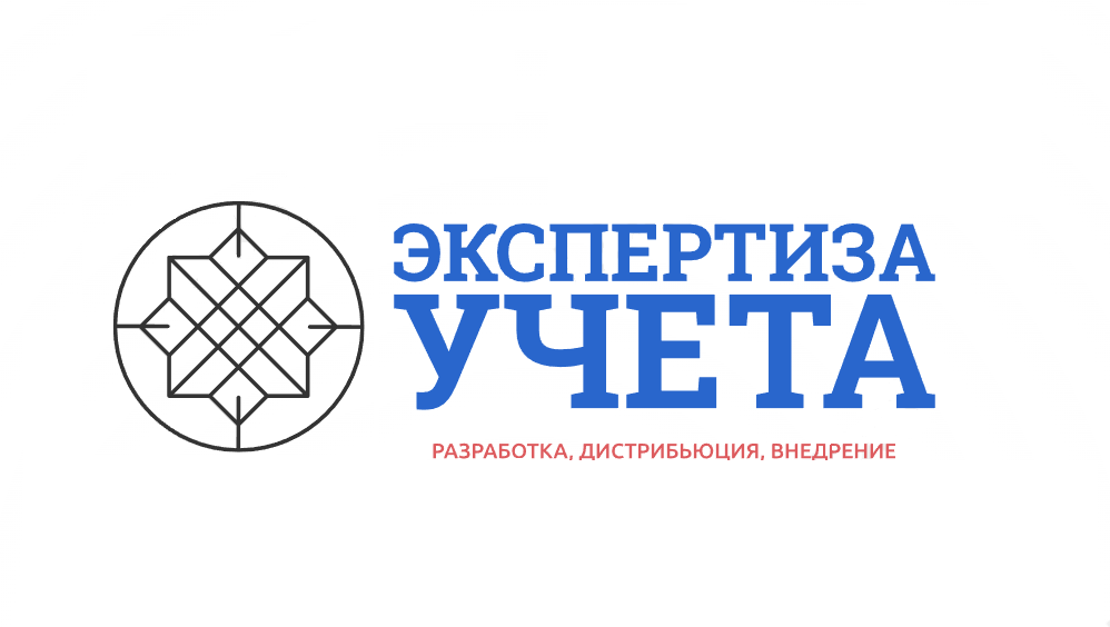 Сайт компании ООО "Экспертиза учета"